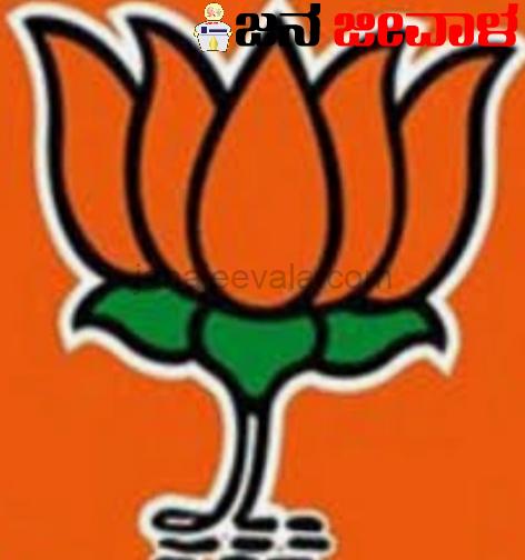 ಪ್ರತಿಪಕ್ಷ ನಾಯಕನ ಆಯ್ಕೆಗೆ ಕಸರತ್ತು ಪ್ರತಿಪಕ್ಷ ನಾಯಕನ ಆಯ್ಕೆಗೆ ಕಸರತ್ತು