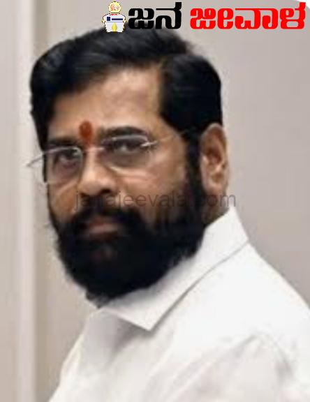 ಸಾವರ್ಕರ್ ಹೆಸರಿಗೆ ಮುದ್ರೆಯೊತ್ತಿದ ಮಹಾರಾಷ್ಟ್ರ ಸರ್ಕಾರ ಸಾವರ್ಕರ್ ಹೆಸರಿಗೆ ಮುದ್ರೆಯೊತ್ತಿದ ಮಹಾರಾಷ್ಟ್ರ ಸರ್ಕಾರ