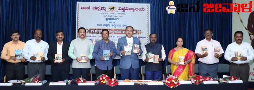 ವಿಶ್ವ ವಿದ್ಯಾಲಯಗಳು ಜ್ಞಾನದಾಹವಾಗಬೇಕು: ಎಲ್. ಹನುಮಂತಯ್ಯ ವಿಶ್ವ ವಿದ್ಯಾಲಯಗಳು ಜ್ಞಾನದಾಹವಾಗಬೇಕು: ಎಲ್. ಹನುಮಂತಯ್ಯ