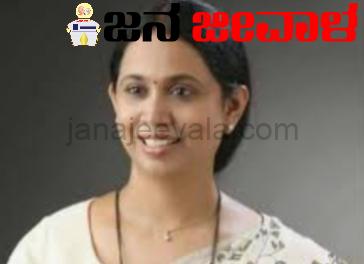 ಗೃಹಲಕ್ಷ್ಮೀ ಯೋಜನೆ ಅರ್ಜಿ ಸಲ್ಲಿಕೆಗೆ ಯಾರೂ ಹಣ ಕೊಡಬೇಡಿ : ಹೆಬ್ಬಾಳ್ಕರ್ ಮನವಿ ಗೃಹಲಕ್ಷ್ಮೀ ಯೋಜನೆ ಅರ್ಜಿ ಸಲ್ಲಿಕೆಗೆ ಯಾರೂ ಹಣ ಕೊಡಬೇಡಿ : ಹೆಬ್ಬಾಳ್ಕರ್ ಮನವಿ
