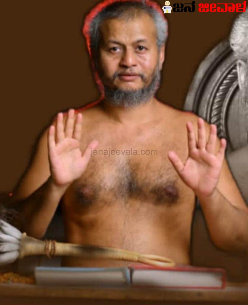 ಶ್ರೀ ಪ್ರಸಂಗಸಾಗರ ಮುನಿಗಳ ಬೆಳಗಾವಿ ಪುರಪ್ರವೇಶ ಇಂದು ಶ್ರೀ ಪ್ರಸಂಗಸಾಗರ ಮುನಿಗಳ ಬೆಳಗಾವಿ ಪುರಪ್ರವೇಶ ಇಂದು