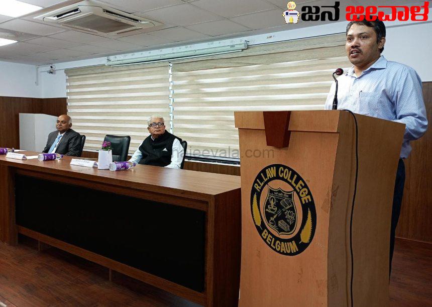 ಬೆಳಗಾವಿ ಆರ್.ಎಲ್.ಕಾನೂನು ಕಾಲೇಜಿನಲ್ಲಿ ಗುರುಪೂರ್ಣಿಮೆ ಆಚರಣೆ ಬೆಳಗಾವಿ ಆರ್.ಎಲ್.ಕಾನೂನು ಕಾಲೇಜಿನಲ್ಲಿ ಗುರುಪೂರ್ಣಿಮೆ ಆಚರಣೆ