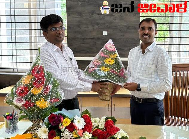 ದಕ್ಷ, ಪ್ರಾಮಾಣಿಕ ಅಧಿಕಾರಿ ಬಸವರಾಜ ಹೆಗ್ಗನಾಯಕ ಜಿಪಂ ಉಪಕಾರ್ಯದರ್ಶಿಯಾಗಿ ಅಧಿಕಾರ ಸ್ವೀಕಾರ ದಕ್ಷ, ಪ್ರಾಮಾಣಿಕ ಅಧಿಕಾರಿ ಬಸವರಾಜ ಹೆಗ್ಗನಾಯಕ ಜಿಪಂ ಉಪಕಾರ್ಯದರ್ಶಿಯಾಗಿ ಅಧಿಕಾರ ಸ್ವೀಕಾರ