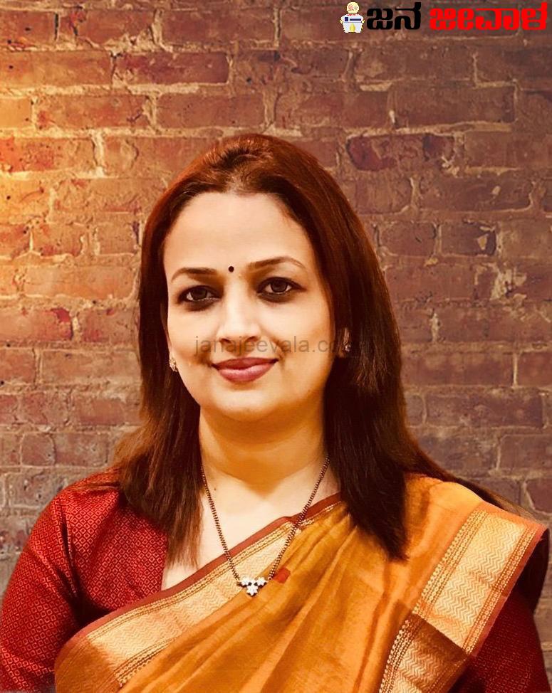 ಲೋಕಸಭಾ ಚುನಾವಣೆ ಬಜೆಟ್ ; ಡಾ. ಸೋನಾಲಿ ಟೀಕೆ ಲೋಕಸಭಾ ಚುನಾವಣೆ ಬಜೆಟ್ ; ಡಾ. ಸೋನಾಲಿ ಟೀಕೆ