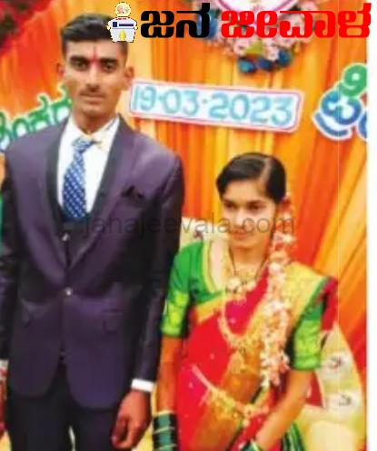 ಪ್ರೇಮಿಯಿಂದ ಗಂಡನ ಹತ್ಯೆ : ಕೊನೆಗೂ ಹೆಂಡತಿ ನಾಟಕ ಬಯಲು ! ಪ್ರೇಮಿಯಿಂದ ಗಂಡನ ಹತ್ಯೆ : ಕೊನೆಗೂ ಹೆಂಡತಿ ನಾಟಕ ಬಯಲು !