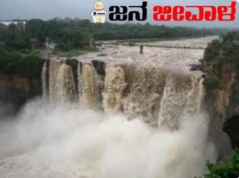 ಬೆಳಗಾವಿಯಿಂದ ಪ್ರೇಕ್ಷಣಿಯ ಸ್ಥಳಗಳ ವೀಕ್ಷಣೆಗೆ ಹೋಗುವ ಪ್ರಯಾಣಿಕರಿಗೆ ವಿಶೇಷ ಸಾರಿಗೆ ಸೌಲಭ್ಯ ಬೆಳಗಾವಿಯಿಂದ ಪ್ರೇಕ್ಷಣಿಯ ಸ್ಥಳಗಳ ವೀಕ್ಷಣೆಗೆ ಹೋಗುವ ಪ್ರಯಾಣಿಕರಿಗೆ ವಿಶೇಷ ಸಾರಿಗೆ ಸೌಲಭ್ಯ