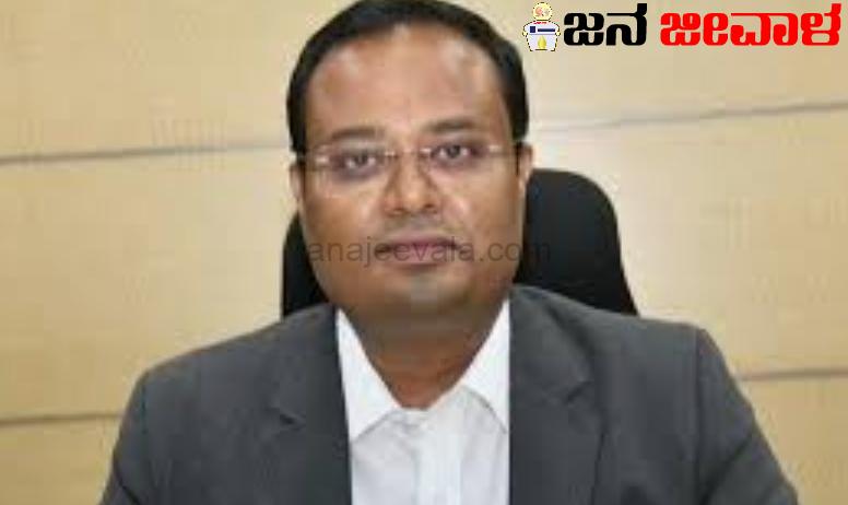 ಗುಡ್ಡ ಕುಸಿತ, ಪ್ರವಾಹ ಮುನ್ಸೂಚನೆ: ಮುನ್ನೆಚ್ಚರಿಕೆ ವಹಿಸಲು ಜಿಲ್ಲಾಧಿಕ ಗುಡ್ಡ ಕುಸಿತ, ಪ್ರವಾಹ ಮುನ್ಸೂಚನೆ: ಮುನ್ನೆಚ್ಚರಿಕೆ ವಹಿಸಲು ಜಿಲ್ಲಾಧಿಕ
