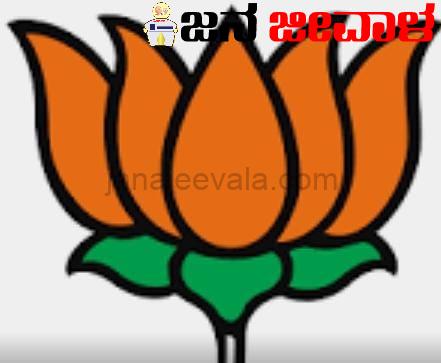 ರವಿ ಬಿಜೆಪಿ ರಾಜ್ಯಾಧ್ಯಕ್ಷ, ಯತ್ನಾಳ್ ಪ್ರತಿಪಕ್ಷ ನಾಯಕ ರವಿ ಬಿಜೆಪಿ ರಾಜ್ಯಾಧ್ಯಕ್ಷ, ಯತ್ನಾಳ್ ಪ್ರತಿಪಕ್ಷ ನಾಯಕ