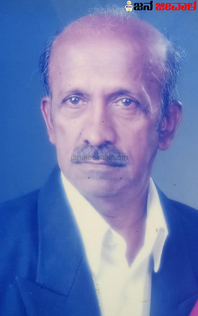 ನಿಧನ ವಾರ್ತೆ ಶ್ರೀಮಂಧರ ಬಿ.ಕಲಮನಿ ನಿಧನ ವಾರ್ತೆ ಶ್ರೀಮಂಧರ ಬಿ.ಕಲಮನಿ