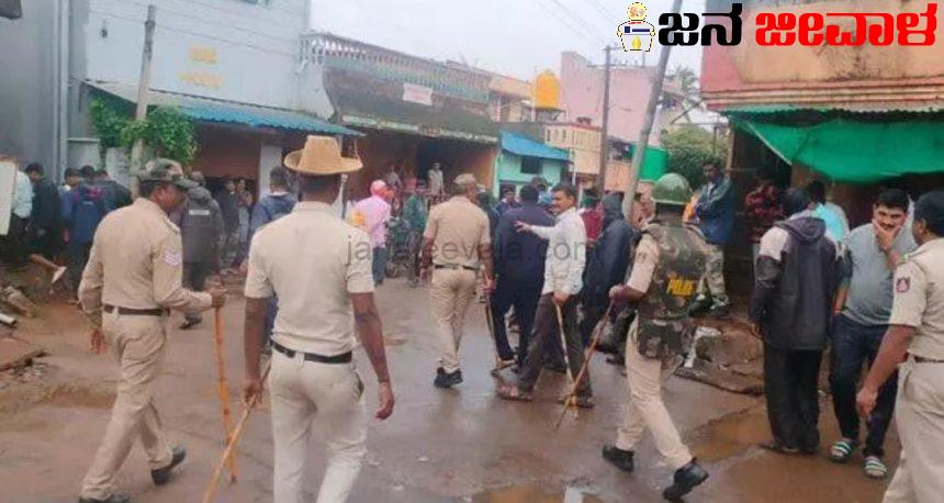 ಬೆಳಗಾವಿ : ಕೈ- ಕಮಲ ಕಾರ್ಯಕರ್ತರ ನಡುವೆ ಗಲಾಟೆ- ಲಘು ಲಾಠಿ ಪ್ರಹಾರ ಬೆಳಗಾವಿ : ಕೈ- ಕಮಲ ಕಾರ್ಯಕರ್ತರ ನಡುವೆ ಗಲಾಟೆ- ಲಘು ಲಾಠಿ ಪ್ರಹಾರ