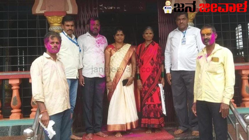 ಮೋದಗಾ ಗ್ರಾಪಂಗೆ ರೇಖಾ ಕಟಬುಗೋಳ ಜಯಭೇರಿ, ಉಪಾಧ್ಯಕ್ಷೆ ವಿಜಯಲಕ್ಷ್ಮೀ ಅವಿರೋಧ ಅಯ್ಕೆ ಮೋದಗಾ ಗ್ರಾಪಂಗೆ ರೇಖಾ ಕಟಬುಗೋಳ ಜಯಭೇರಿ, ಉಪಾಧ್ಯಕ್ಷೆ ವಿಜಯಲಕ್ಷ್ಮೀ ಅವಿರೋಧ ಅಯ್ಕೆ