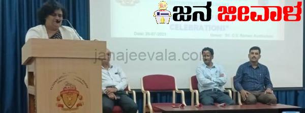 ಬೆಳಗಾವಿ ಆರ್ ಎಲ್ ಎಸ್ : ಕಾರ್ಗಿಲ್ ವಿಜಯ ದಿವಸ ಬೆಳಗಾವಿ ಆರ್ ಎಲ್ ಎಸ್ : ಕಾರ್ಗಿಲ್ ವಿಜಯ ದಿವಸ