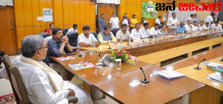 ಅಲೆಮಾರಿ, ಅರೆಅಲೆಮಾರಿ ಸಮುದಾಯಗಳಿಗೆ ಪ್ರತ್ಯೇಕ ಆಯೋಗ: ಕಾನೂನು ಸಲಹೆ ಪಡೆದು ತೀರ್ಮಾನ: ಮುಖ್ಯಮಂತ್ರಿ ಸಿದ್ದರಾಮಯ್ಯ ಅಲೆಮಾರಿ, ಅರೆಅಲೆಮಾರಿ ಸಮುದಾಯಗಳಿಗೆ ಪ್ರತ್ಯೇಕ ಆಯೋಗ: ಕಾನೂನು ಸಲಹೆ ಪಡೆದು ತೀರ್ಮಾನ: ಮುಖ್ಯಮಂತ್ರಿ ಸಿದ್ದರಾಮಯ್ಯ