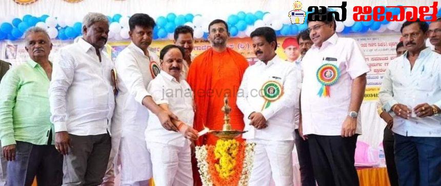 ಗಾಣಿಗರಿಗೆ 2ಎ ಮೀಸಲು ಕೊಡಿ ಗಾಣಿಗರಿಗೆ 2ಎ ಮೀಸಲು ಕೊಡಿ