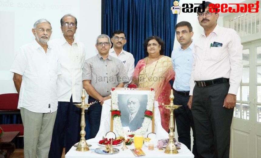 ಬೆಳಗಾವಿ ಆರ್ ಎಲ್ ವಿಜ್ಞಾನ ಮಹಾವಿದ್ಯಾಲಯದಲ್ಲಿ ರಾಜಾ ಲಖಮಗೌಡರ ಜಯಂತ್ಯುತ್ಸವ ಸಂಪನ್ನ ಬೆಳಗಾವಿ ಆರ್ ಎಲ್ ವಿಜ್ಞಾನ ಮಹಾವಿದ್ಯಾಲಯದಲ್ಲಿ ರಾಜಾ ಲಖಮಗೌಡರ ಜಯಂತ್ಯುತ್ಸವ ಸಂಪನ್ನ