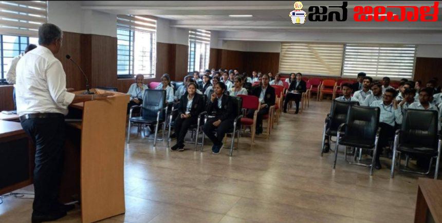 ಬೆಳಗಾವಿ ಆರ್.ಎಲ್. ಕಾನೂನು ಮಹಾವಿದ್ಯಾಲಯದಲ್ಲಿ ಉದ್ಯಮಶೀಲತೆ ಅಭಿವೃದ್ಧಿ ಕುರಿತ ವಿಶೇಷ ಉಪನ್ಯಾಸ ಸಂಪನ್ನ ಬೆಳಗಾವಿ ಆರ್.ಎಲ್. ಕಾನೂನು ಮಹಾವಿದ್ಯಾಲಯದಲ್ಲಿ ಉದ್ಯಮಶೀಲತೆ ಅಭಿವೃದ್ಧಿ ಕುರಿತ ವಿಶೇಷ ಉಪನ್ಯಾಸ ಸಂಪನ್ನ