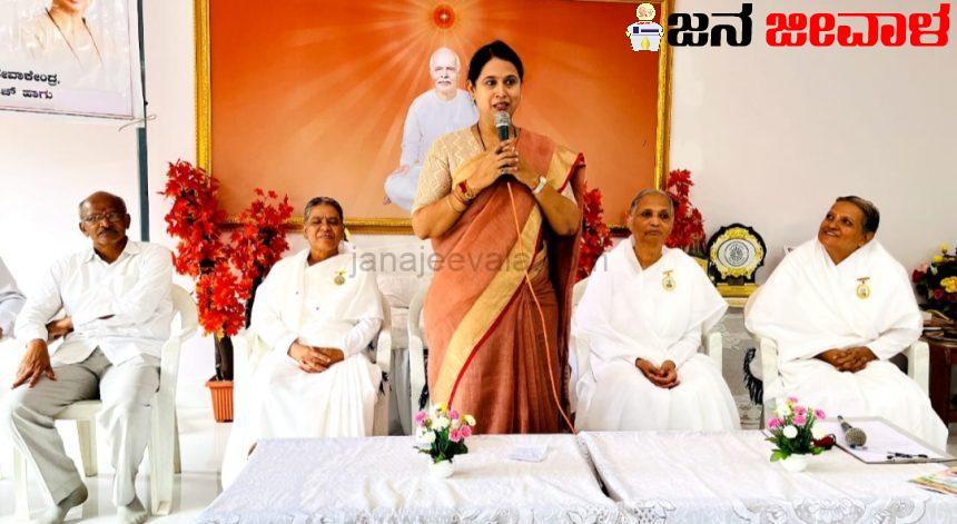 ಈಶ್ವರೀಯ ವಿಶ್ವವಿದ್ಯಾಲಯದಿಂದ ನಿಸ್ವಾರ್ಥ ಸೇವೆ: ಸಚಿವೆ ಲಕ್ಷ್ಮೀ ಹೆಬ್ಬಾಳಕರ್ ಶ್ಲಾಘನೆ ಈಶ್ವರೀಯ ವಿಶ್ವವಿದ್ಯಾಲಯದಿಂದ ನಿಸ್ವಾರ್ಥ ಸೇವೆ: ಸಚಿವೆ ಲಕ್ಷ್ಮೀ ಹೆಬ್ಬಾಳಕರ್ ಶ್ಲಾಘನೆ