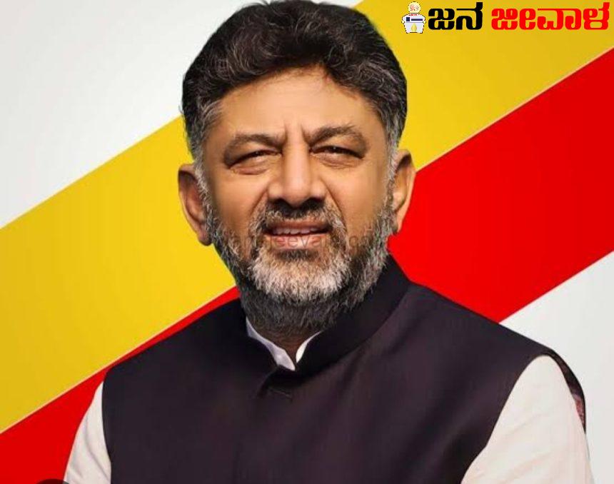 ಧೃವನಾರಾಯಣ ನೆನೆದು ವಿಧಾನಸಭೆಯಲ್ಲಿ ಕಣ್ಣೀರಿಟ್ಟ ಡಿಸಿಎಂ ಡಿ.ಕೆ. ಶಿವಕುಮಾರ್ ಧೃವನಾರಾಯಣ ನೆನೆದು ವಿಧಾನಸಭೆಯಲ್ಲಿ ಕಣ್ಣೀರಿಟ್ಟ ಡಿಸಿಎಂ ಡಿ.ಕೆ. ಶಿವಕುಮಾರ್