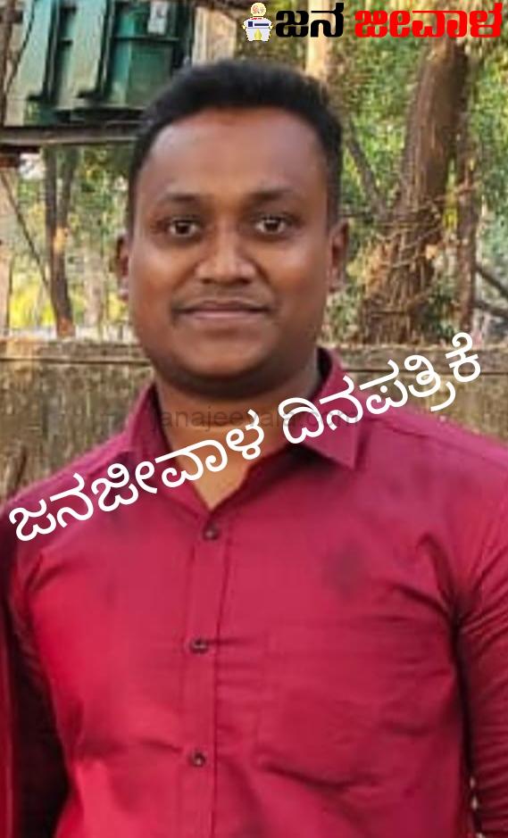 ಹೃದಯಾಘಾತ; ಕಾಕತಿ ಪೊಲೀಸ್ ಪೇದೆ ಸಾವು..! ಹೃದಯಾಘಾತ; ಕಾಕತಿ ಪೊಲೀಸ್ ಪೇದೆ ಸಾವು..!