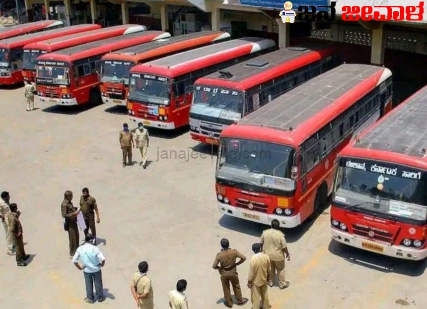 ಬಸ್‌ ಸೀಟಿಗಾಗಿ ಮಹಿಳೆಯರಿಬ್ಬರ ಕಿತ್ತಾಟ ; ಪೊಲೀಸರಿಂದ ಲಾಠಿ ಚಾರ್ಜ್