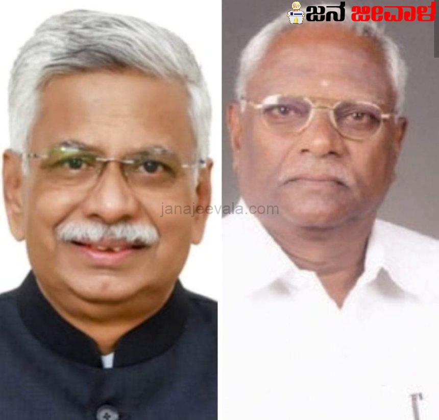 ರವಿವಾರ ಪೇಟೆ ಗಣೇಶೋತ್ಸವ ಮಂಡಲದ ನೂತನ ಕಾರ್ಯಕಾರಿಣಿ ಅಸ್ತಿತ್ವಕ್ಕೆ ರವಿವಾರ ಪೇಟೆ ಗಣೇಶೋತ್ಸವ ಮಂಡಲದ ನೂತನ ಕಾರ್ಯಕಾರಿಣಿ ಅಸ್ತಿತ್ವಕ್ಕೆ