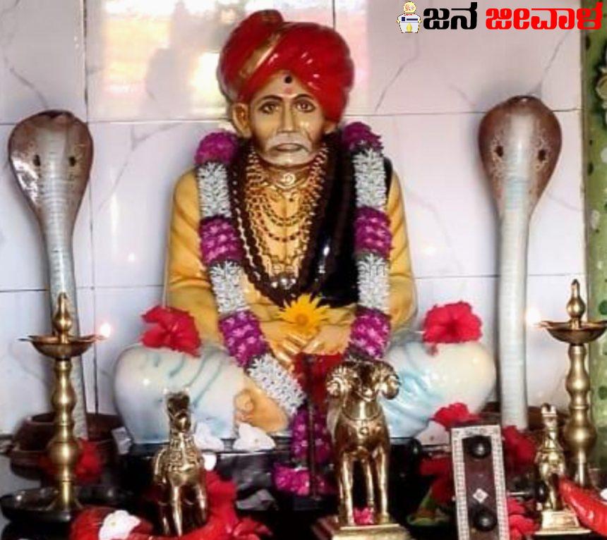 ಹಿರೇಬೂದನೂರ : ಬಾಳುಮಾಮಾ ಜಾತ್ರೆ ಸಮಾರೋಪ ಹಿರೇಬೂದನೂರ : ಬಾಳುಮಾಮಾ ಜಾತ್ರೆ ಸಮಾರೋಪ