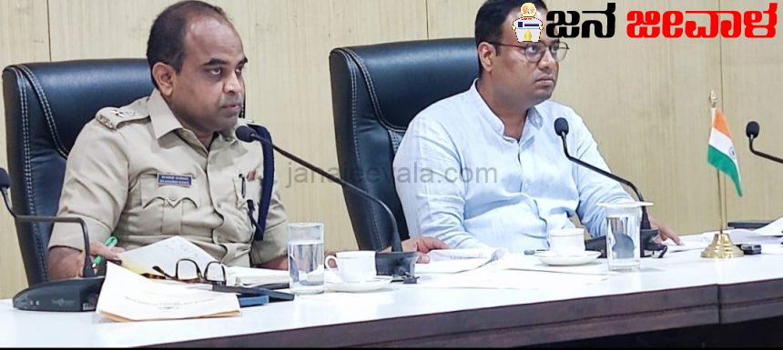 ಅಕ್ಟೋಬರ್ ವರೆಗೆ ನದಿ ಮರಳು ಗಣಿಗಾರಿಕೆಗೆ ನಿರ್ಬಂಧ : ಗಣಿಗಾರಿಕೆ, ಮರಳು ಸಾಗಾಣಿಕೆ ವಾಹನಗಳಿಗೆ ಜಿಪಿಎಸ್ ಅಳವಡಿಸಲು ಜುಲೈ 15 ರವರೆಗೆ ಗಡುವು: ಡಿಸಿ ನಿತೇಶ ಪಾಟೀಲ ಅಕ್ಟೋಬರ್ ವರೆಗೆ ನದಿ ಮರಳು ಗಣಿಗಾರಿಕೆಗೆ ನಿರ್ಬಂಧ : ಗಣಿಗಾರಿಕೆ, ಮರಳು ಸಾಗಾಣಿಕೆ ವಾಹನಗಳಿಗೆ ಜಿಪಿಎಸ್ ಅಳವಡಿಸಲು ಜುಲೈ 15 ರವರೆಗೆ ಗಡುವು: ಡಿಸಿ ನಿತೇಶ ಪಾಟೀಲ