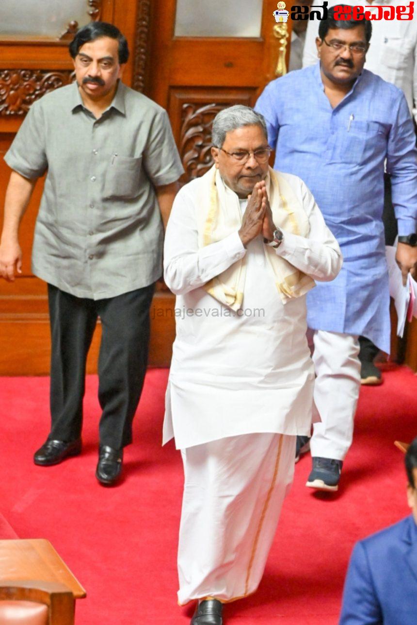 14ನೇ ದಾಖಲೆಯ ಆಯವ್ಯಯ ಮಂಡಿಸುತ್ತಿರುವ ಚರಿತ್ರಾರ್ಹ ಸಂದರ್ಭದಲ್ಲಿ ಸಿದ್ದರಾಮಯ್ಯ ಇಟ್ಟ ದಿಟ್ಟ ಹೆಜ್ಜೆಗಳ ಹಿನ್ನೋಟ 14ನೇ ದಾಖಲೆಯ ಆಯವ್ಯಯ ಮಂಡಿಸುತ್ತಿರುವ ಚರಿತ್ರಾರ್ಹ ಸಂದರ್ಭದಲ್ಲಿ ಸಿದ್ದರಾಮಯ್ಯ ಇಟ್ಟ ದಿಟ್ಟ ಹೆಜ್ಜೆಗಳ ಹಿನ್ನೋಟ