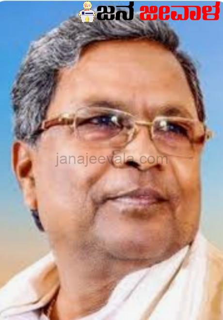 ಕರಾವಳಿ ಜಿಲ್ಲೆಗಳಲ್ಲಿ ಮಳೆ ಹಾನಿ : ಅಧಿಕಾರಿಗಳ ಜೊತೆ ಸಿಎಂ ಚರ್ಚೆ, ಸ್ಥಳಕ್ಕೆ ಭೇಟಿ ನೀಡಿ ಪರಿಶೀಲಿಸಲು ಸಚಿವರಿಗೆ ಸೂಚನೆ ಕರಾವಳಿ ಜಿಲ್ಲೆಗಳಲ್ಲಿ ಮಳೆ ಹಾನಿ : ಅಧಿಕಾರಿಗಳ ಜೊತೆ ಸಿಎಂ ಚರ್ಚೆ, ಸ್ಥಳಕ್ಕೆ ಭೇಟಿ ನೀಡಿ ಪರಿಶೀಲಿಸಲು ಸಚಿವರಿಗೆ ಸೂಚನೆ