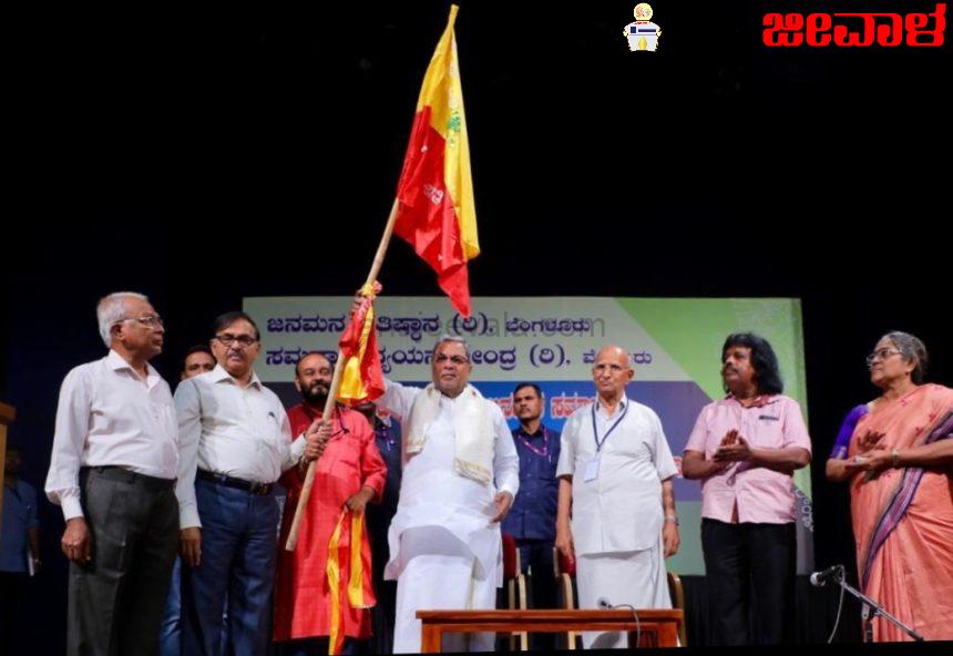 ಮುಟ್ಟಿನ ರಜೆ ಪರಿಶೀಲನೆ : ಸಿಎಂ ಸಿದ್ದರಾಮಯ್ಯ ಮುಟ್ಟಿನ ರಜೆ ಪರಿಶೀಲನೆ : ಸಿಎಂ ಸಿದ್ದರಾಮಯ್ಯ