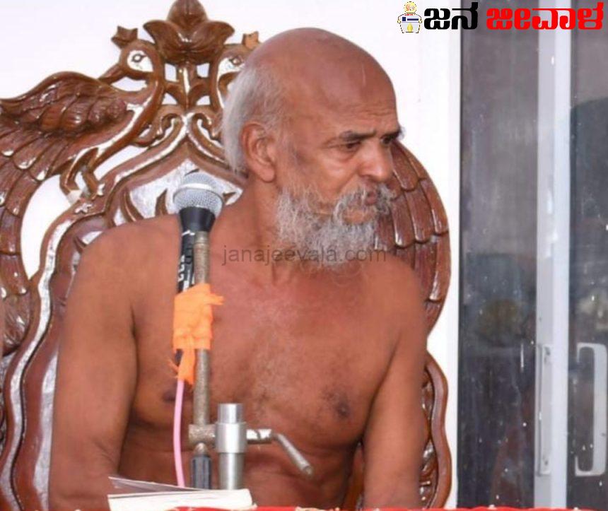 ಜೈನ ಮುನಿ ಹತ್ಯೆ : ಸಿಎಂ ಸಿದ್ದರಾಮಯ್ಯ ಹೇಳಿದ್ದೇನು ? ಜೈನ ಮುನಿ ಹತ್ಯೆ : ಸಿಎಂ ಸಿದ್ದರಾಮಯ್ಯ ಹೇಳಿದ್ದೇನು ?