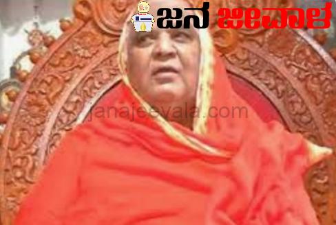 ಮುನಿ ಹತ್ಯೆ ಕುರಿತು ಕೋಡಿ ಶ್ರೀ ನುಡಿ ಏನು ? ಮುನಿ ಹತ್ಯೆ ಕುರಿತು ಕೋಡಿ ಶ್ರೀ ನುಡಿ ಏನು ?