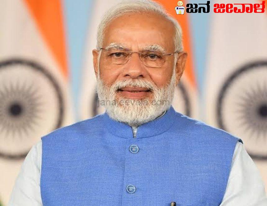 ರಾಮನಾಥಪುರಂನಿಂದ ಸ್ಪರ್ಧಿಸ್ತಾರಾ ಪ್ರಧಾನಿ ? ರಾಮನಾಥಪುರಂನಿಂದ ಸ್ಪರ್ಧಿಸ್ತಾರಾ ಪ್ರಧಾನಿ ?
