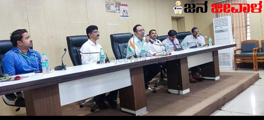 ಹೊರಗುತ್ತಿಗೆ ನೌಕರರಿಗೆ ಶಾಸನಾತ್ಮಕ ಸೌಲಭ್ಯ, ಕನಿಷ್ಠ ವೇತನ ಒದಗಿಸುವುದು ಅಧಿಕಾರಿಗಳ ಜವಾಬ್ದಾರಿ: ಜಿಲ್ಲಾಧಿಕಾರಿ ನಿತೇಶ್ ಪಾಟೀಲ ಹೊರಗುತ್ತಿಗೆ ನೌಕರರಿಗೆ ಶಾಸನಾತ್ಮಕ ಸೌಲಭ್ಯ, ಕನಿಷ್ಠ ವೇತನ ಒದಗಿಸುವುದು ಅಧಿಕಾರಿಗಳ ಜವಾಬ್ದಾರಿ: ಜಿಲ್ಲಾಧಿಕಾರಿ ನಿತೇಶ್ ಪಾಟೀಲ