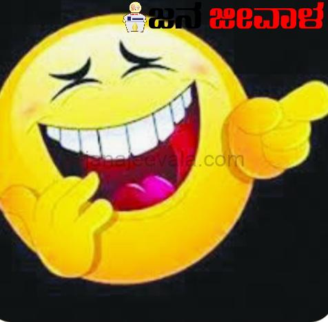 ರಂಗಸಂಪದ ಹಾಗೂ ಹಾಸ್ಯಕೂಟದವರಿಂದ ಕಿರುನಾಟಕ ಸ್ಪರ್ಧೆ ರಂಗಸಂಪದ ಹಾಗೂ ಹಾಸ್ಯಕೂಟದವರಿಂದ ಕಿರುನಾಟಕ ಸ್ಪರ್ಧೆ