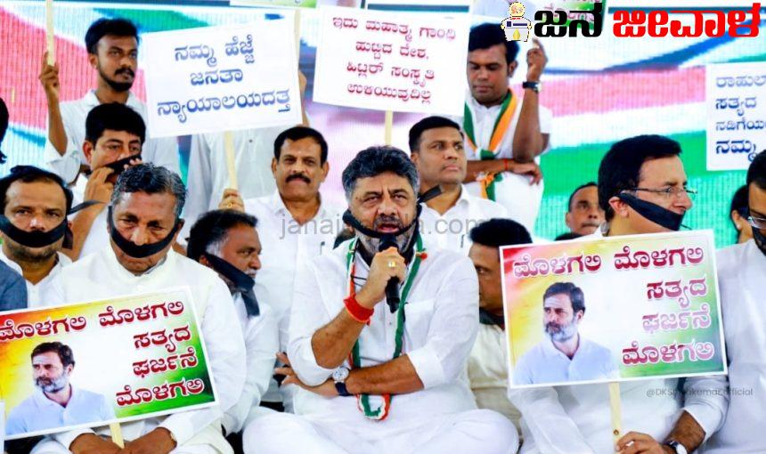 ರಾಹುಲ್ ಗಾಂಧಿ ಹೋದಲೆಲ್ಲ ಕೈ ಗೆಲುವು : ಕನ್ಯಾಕುಮಾರಿಯಿಂದ ಕಾಶ್ಮೀರದವರೆಗೆ ಅಭೂತಪೂರ್ವ ಬೆಂಬಲ ರಾಹುಲ್ ಗಾಂಧಿ ಹೋದಲೆಲ್ಲ ಕೈ ಗೆಲುವು : ಕನ್ಯಾಕುಮಾರಿಯಿಂದ ಕಾಶ್ಮೀರದವರೆಗೆ ಅಭೂತಪೂರ್ವ ಬೆಂಬಲ