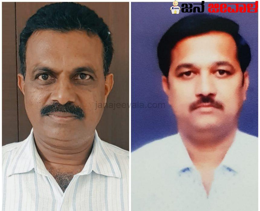 ಹಿಂದುಳಿದ ವರ್ಗದ ಪತ್ರಿಕೆಗಳ ಸಂಪಾದಕರ ಸಂಘದ ರಾಜ್ಯಾಧ್ಯಕ್ಷರಾಗಿ ಕಬ್ಬೂರ, ಕಾರ್ಯಾಧ್ಯಕ್ಷರಾಗಿ ರಾಜು ನದಾಫ ಆಯ್ಕೆ ಹಿಂದುಳಿದ ವರ್ಗದ ಪತ್ರಿಕೆಗಳ ಸಂಪಾದಕರ ಸಂಘದ ರಾಜ್ಯಾಧ್ಯಕ್ಷರಾಗಿ ಕಬ್ಬೂರ, ಕಾರ್ಯಾಧ್ಯಕ್ಷರಾಗಿ ರಾಜು ನದಾಫ ಆಯ್ಕೆ