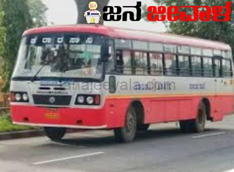 4 ಸಾವಿರ ಬಸ್ ಖರೀದಿ, 13 ಸಾವಿರ ಸಿಬ್ಬಂದಿ ನೇಮಕ 4 ಸಾವಿರ ಬಸ್ ಖರೀದಿ, 13 ಸಾವಿರ ಸಿಬ್ಬಂದಿ ನೇಮಕ