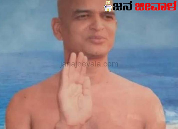 ಬೆಳಗಾವಿ; ಜೈನ ಮುನಿ ಕೊಲೆ ಪ್ರಕರಣದ ತನಿಖೆ ಸಿಐಡಿಗೆ ಬೆಳಗಾವಿ; ಜೈನ ಮುನಿ ಕೊಲೆ ಪ್ರಕರಣದ ತನಿಖೆ ಸಿಐಡಿಗೆ