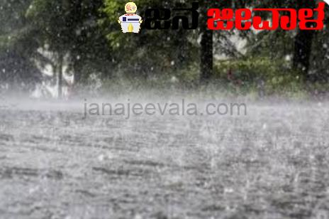 ಬೆಳಗಾವಿ ನಗರ ಮತ್ತು ಗ್ರಾಮೀಣ ಪ್ರದೇಶದ ಪ್ರಾಥಮಿಕ ಮತ್ತು ಪ್ರೌಢಶಾಲೆಗಳಿಗೂ ರಜೆ ಬೆಳಗಾವಿ ನಗರ ಮತ್ತು ಗ್ರಾಮೀಣ ಪ್ರದೇಶದ ಪ್ರಾಥಮಿಕ ಮತ್ತು ಪ್ರೌಢಶಾಲೆಗಳಿಗೂ ರಜೆ
