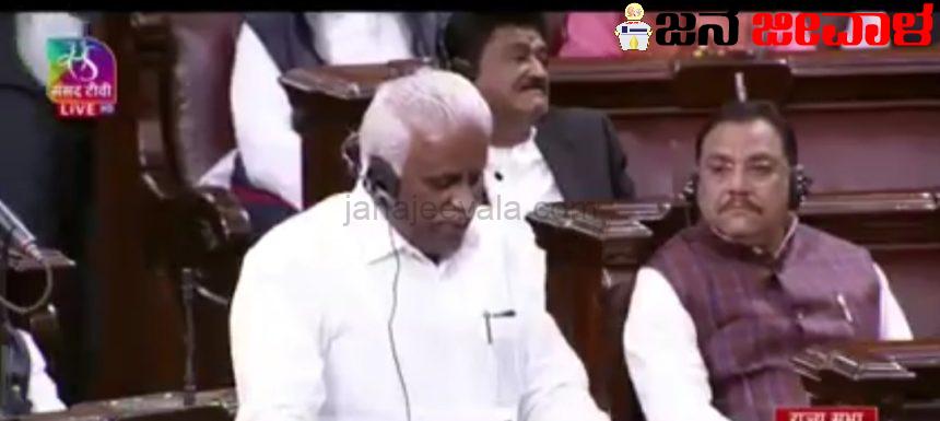 ಎಥೆನಾಲ್ ಗುರಿ ಸಾಧನೆ:  ಸಂಸದ ಈರಣ್ಣ ಕಡಾಡಿ ಎಥೆನಾಲ್ ಗುರಿ ಸಾಧನೆ:  ಸಂಸದ ಈರಣ್ಣ ಕಡಾಡಿ
