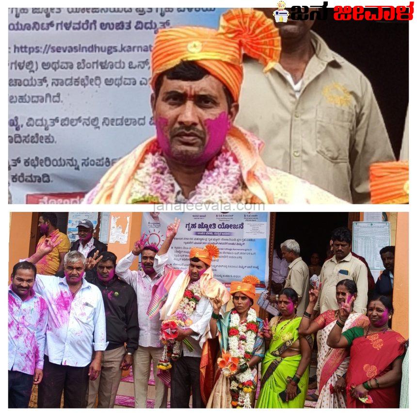 ಅಗಸಗಿ ಅಧ್ಯಕ್ಷರಾಗಿ ಅಮೃತ ಮುದ್ದಣ್ಣವರ ಆಯ್ಕೆ..! ಅಗಸಗಿ ಅಧ್ಯಕ್ಷರಾಗಿ ಅಮೃತ ಮುದ್ದಣ್ಣವರ ಆಯ್ಕೆ..!