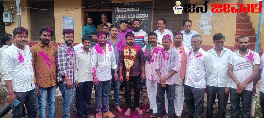 ಮರಿಕಟ್ಟಿ ಅಧ್ಯಕ್ಷರಾಗಿ ವಿಠ್ಠಲ ತಳವಾರ ಆಯ್ಕೆ..! ಮರಿಕಟ್ಟಿ ಅಧ್ಯಕ್ಷರಾಗಿ ವಿಠ್ಠಲ ತಳವಾರ ಆಯ್ಕೆ..!