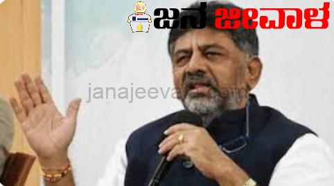 ಪಾದಚಾರಿಗಳು ಹಾಗೂ ಬೀದಿಬದಿ ವ್ಯಾಪಾರಿಗಳ ಹಿತ ರಕ್ಷಣೆಗೆ ಕ್ರಮ: ಡಿಸಿಎಂ ಡಿ.ಕೆ. ಶಿವಕುಮಾರ್ ಭರವಸೆ ಪಾದಚಾರಿಗಳು ಹಾಗೂ ಬೀದಿಬದಿ ವ್ಯಾಪಾರಿಗಳ ಹಿತ ರಕ್ಷಣೆಗೆ ಕ್ರಮ: ಡಿಸಿಎಂ ಡಿ.ಕೆ. ಶಿವಕುಮಾರ್ ಭರವಸೆ