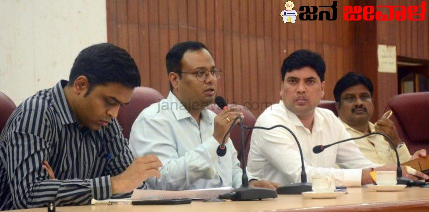 ಸಡಗರ-ಸಂಭ್ರಮದಿಂದ ಸ್ವಾತಂತ್ರ್ಯ ದಿನಾಚರಣೆ-ಅಗತ್ಯ ಸಿದ್ಧತೆಗೆ ಜಿಲ್ಲಾಧಿಕಾರಿ ನಿತೇಶ್ ಪಾಟೀಲ ಸೂಚನೆ ಸಡಗರ-ಸಂಭ್ರಮದಿಂದ ಸ್ವಾತಂತ್ರ್ಯ ದಿನಾಚರಣೆ-ಅಗತ್ಯ ಸಿದ್ಧತೆಗೆ ಜಿಲ್ಲಾಧಿಕಾರಿ ನಿತೇಶ್ ಪಾಟೀಲ ಸೂಚನೆ