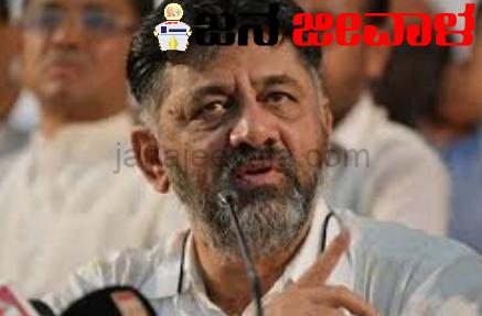 ಬೆಂಗಳೂರು ಸಂಚಾರ ದಟ್ಟಣೆ ನಿವಾರಣೆಗೆ ಎಕ್ಸ್ ಪ್ರೆಷನ್ ಆಫ್ ಇ-ಟ್ರಸ್ಟ್ ಮೂಲಕ ಜಾಗತಿಕ ಟೆಂಡರ್: ಡಿಸಿಎಂ ಡಿ.ಕೆ. ಶಿವಕುಮಾರ್ ಬೆಂಗಳೂರು ಸಂಚಾರ ದಟ್ಟಣೆ ನಿವಾರಣೆಗೆ ಎಕ್ಸ್ ಪ್ರೆಷನ್ ಆಫ್ ಇ-ಟ್ರಸ್ಟ್ ಮೂಲಕ ಜಾಗತಿಕ ಟೆಂಡರ್: ಡಿಸಿಎಂ ಡಿ.ಕೆ. ಶಿವಕುಮಾರ್