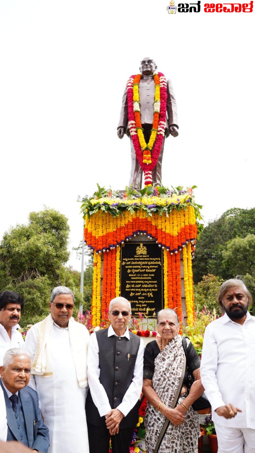 ಸಚಿವ ಚೆಲುವರಾಯಸ್ವಾಮಿ ವಿರುದ್ದ ಪತ್ರ: ಪೊಲೀಸ್ ತನಿಖೆಗೆ ಸೂಚನೆ : ಸಿಎಂ ಸಿದ್ದರಾಮಯ್ಯ ಸಚಿವ ಚೆಲುವರಾಯಸ್ವಾಮಿ ವಿರುದ್ದ ಪತ್ರ: ಪೊಲೀಸ್ ತನಿಖೆಗೆ ಸೂಚನೆ : ಸಿಎಂ ಸಿದ್ದರಾಮಯ್ಯ