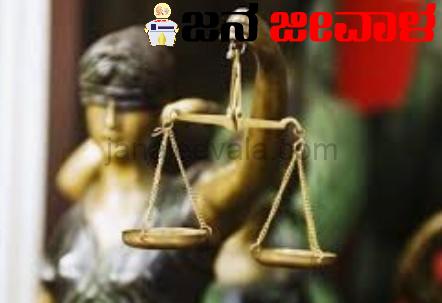 ಸಹಾಯಕ ಸರ್ಕಾರಿ ಅಭಿಯೋಜಕರು, ಸಹಾಯಕ ಸರ್ಕಾರಿ ವಕೀಲರ ಹುದ್ದೆಗಳ ತಾತ್ಕಾಲಿಕ ಭರ್ತಿಗಾಗಿ ಅರ್ಜಿ ಆಹ್ವಾನ ಸಹಾಯಕ ಸರ್ಕಾರಿ ಅಭಿಯೋಜಕರು, ಸಹಾಯಕ ಸರ್ಕಾರಿ ವಕೀಲರ ಹುದ್ದೆಗಳ ತಾತ್ಕಾಲಿಕ ಭರ್ತಿಗಾಗಿ ಅರ್ಜಿ ಆಹ್ವಾನ