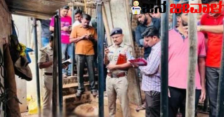 ಬೆಳಗಾವಿಯಲ್ಲಿ ವಿದ್ಯುತ್ ಅವಘಡ : ಒಂದೇ ಕುಟುಂಬದ ಮೂವರ ದುರ್ಮರಣ ಬೆಳಗಾವಿಯಲ್ಲಿ ವಿದ್ಯುತ್ ಅವಘಡ : ಒಂದೇ ಕುಟುಂಬದ ಮೂವರ ದುರ್ಮರಣ