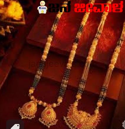 ಮಾರ್ಕೆಟ್ ಪೊಲೀಸ್ರಿಂದ 3 ಜನ ಸರಗಳ್ಳರ ಬಂಧನ; 1,60,000/- ಮೌಲ್ಯದ ಮಂಗಳಸೂತ್ರ ಜಪ್ತು ಮಾರ್ಕೆಟ್ ಪೊಲೀಸ್ರಿಂದ 3 ಜನ ಸರಗಳ್ಳರ ಬಂಧನ; 1,60,000/- ಮೌಲ್ಯದ ಮಂಗಳಸೂತ್ರ ಜಪ್ತು